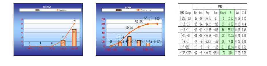 product-926-230 QQ20220709100621